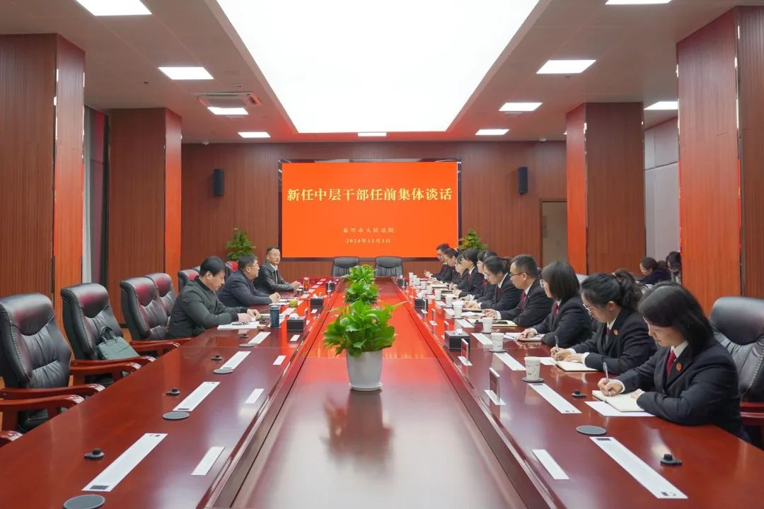 ̩�˷�Ժ�ٿ������в�ɲ���ǰ����̸����